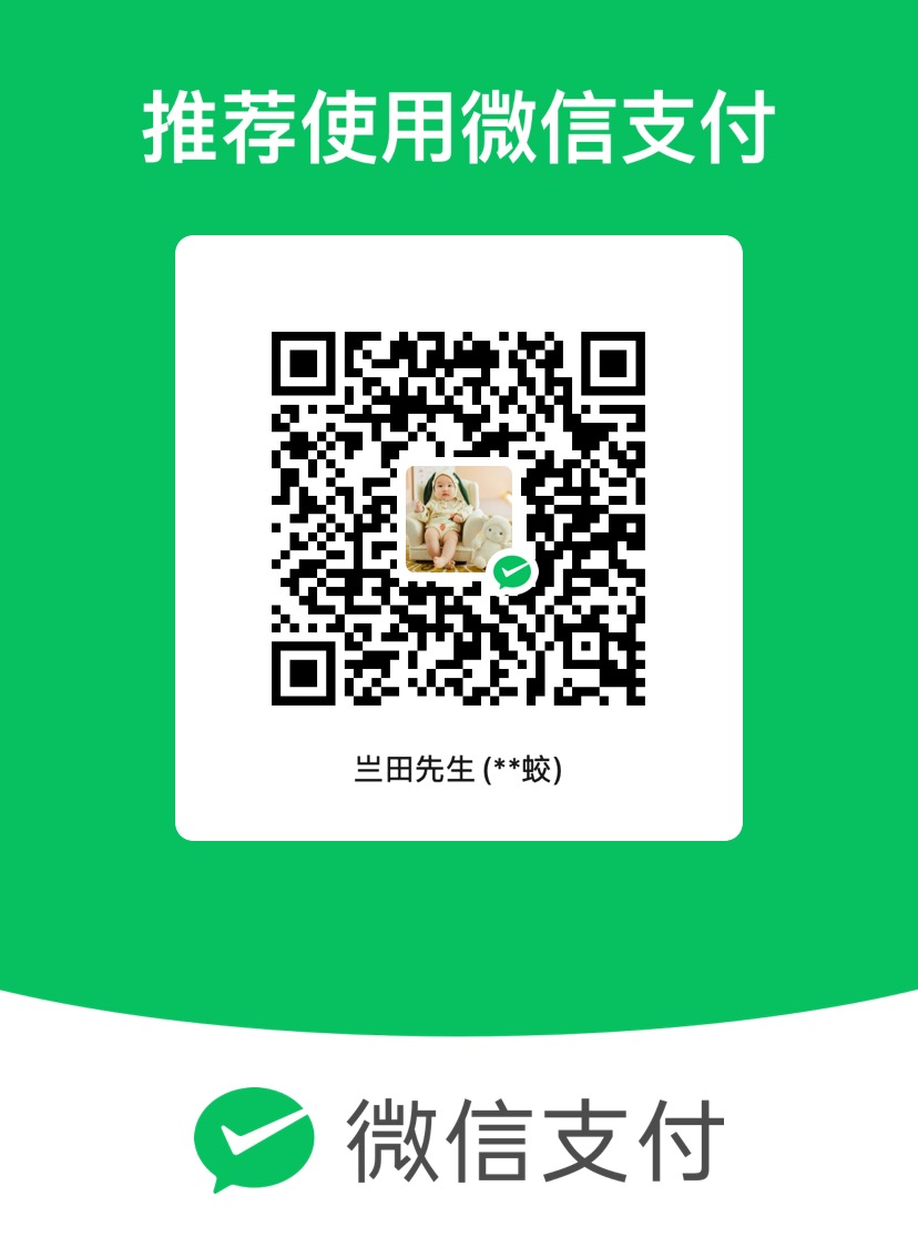 qrcode weixin